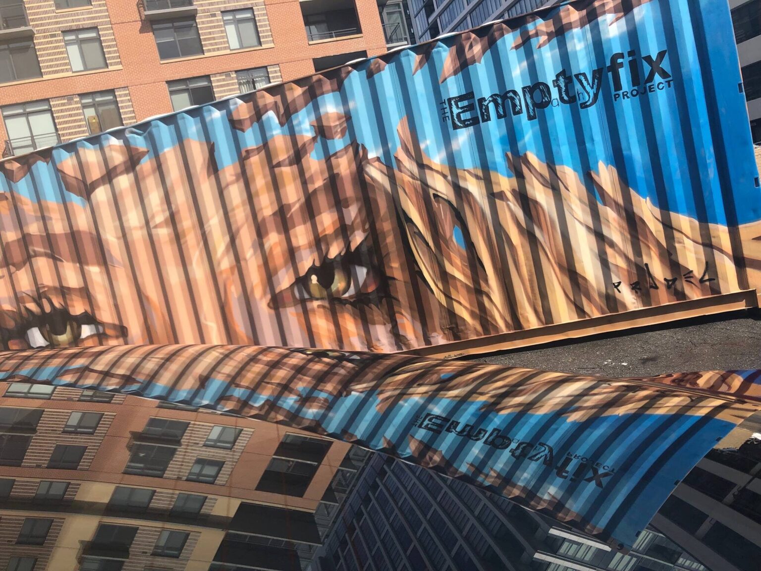 Art Galleries & Studios - BUP